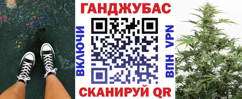 Все наркотики Пойковский Галлюциногенные грибы Меф мяу мяу СК АМФЕТАМИН ГАШ Каннабис КОКАИН