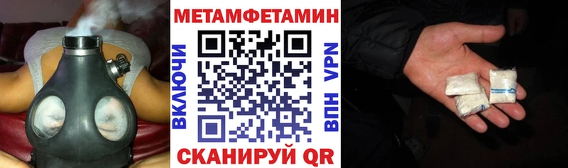АМФ 97%  Пойковский 