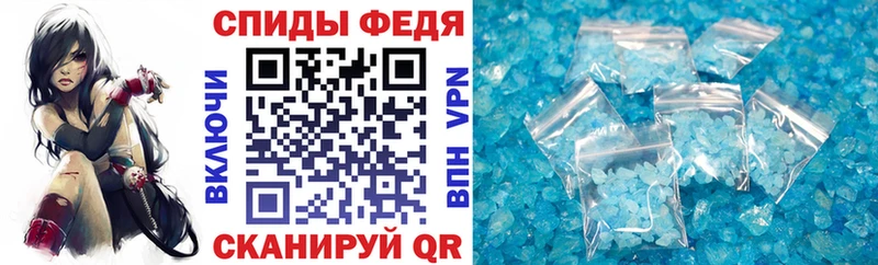 АМФ 97% Пойковский