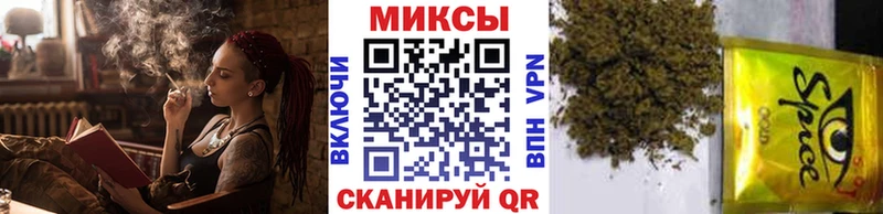 купить   Пойковский  БУТИРАТ бутандиол 