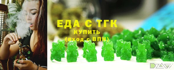 ECSTASY Алексеевка