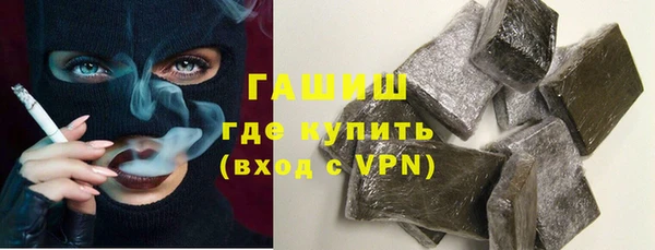соль ск Алзамай