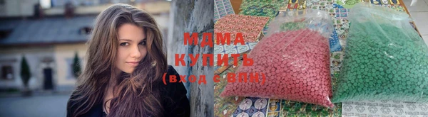 прущие крисы Алексин