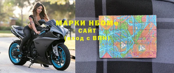 ECSTASY Алексеевка