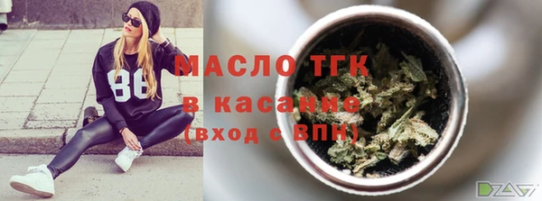 прущие крисы Алексин