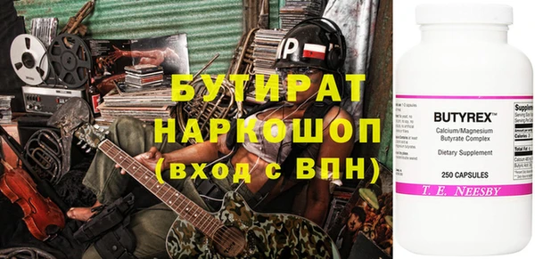 соль ск Алзамай