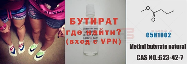 а пвп мука Няндома