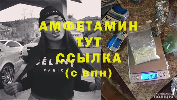 а пвп мука Няндома