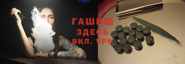 прущие крисы Алексин