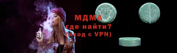 соль ск Алзамай