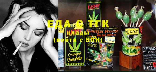 ECSTASY Алексеевка