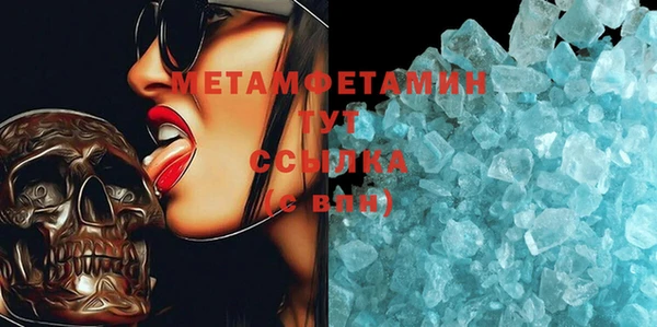 прущая мука Нязепетровск