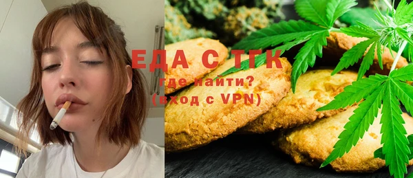 прущие крисы Алексин