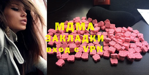 соль ск Алзамай
