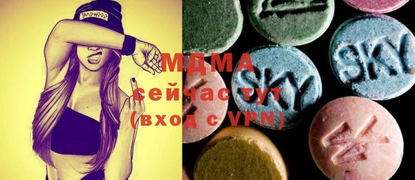 ECSTASY Алексеевка
