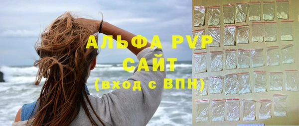 соль ск Алзамай